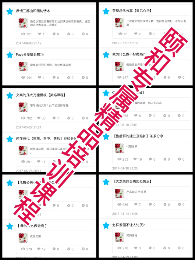 圖片7.png
