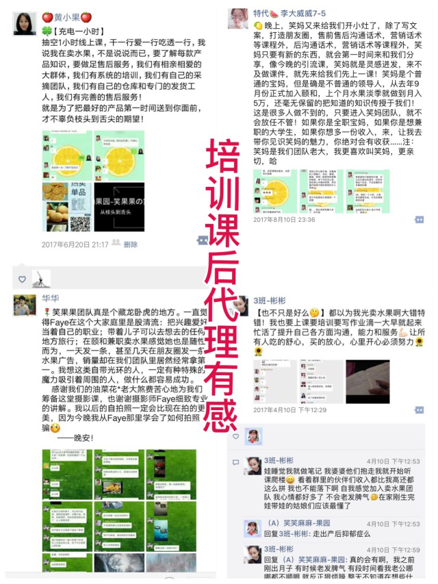 圖片9.png