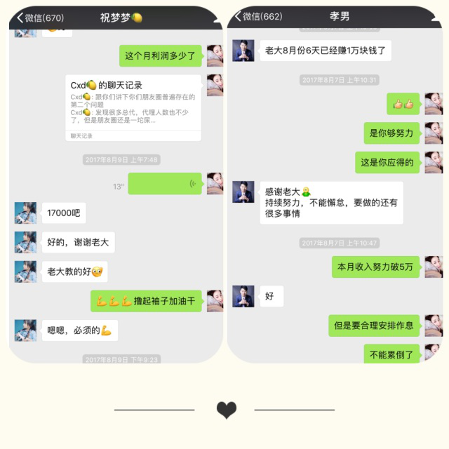 圖片13.png