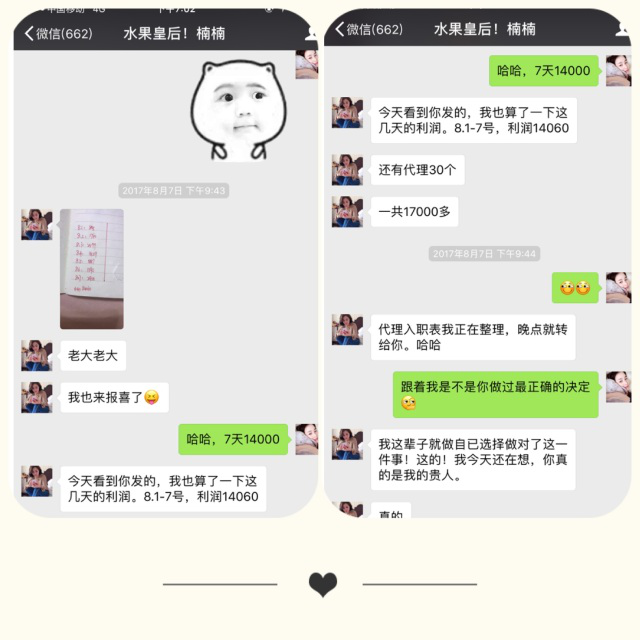 圖片15.png