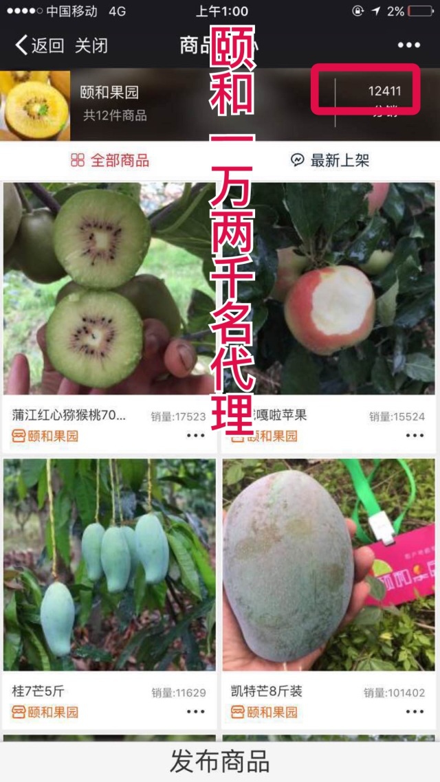 圖片16.png