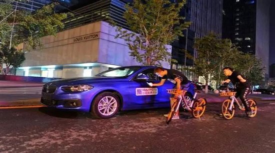共享時代來臨，優(yōu)投金服品牌升級迎挑戰(zhàn)！