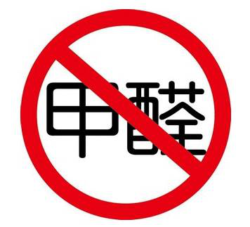 芬芳負(fù)離子瓷磚至裝修業(yè)主們的良心話