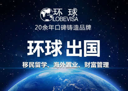 塞浦路斯房產(chǎn)投資吸引力不斷提升 歐盟護照受青睞