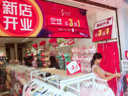 圖片2.jpg