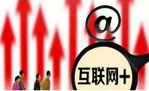互聯(lián)網(wǎng)理財(cái)并不難 看準(zhǔn)優(yōu)質(zhì)P2P網(wǎng)貸平臺提高理財(cái)收益