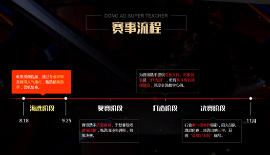 圖片2.png