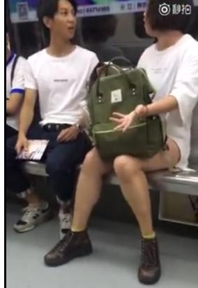 長沙情侶地鐵鬧分手，只因一個(gè)無所味邀請(qǐng)函？