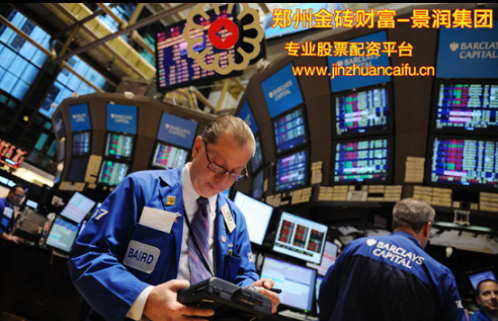 河南鄭州股票配資公司金磚財(cái)富：抓住機(jī)會(huì)乘風(fēng)破浪
