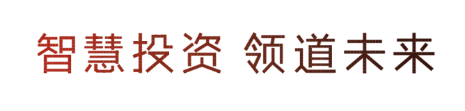 華領(lǐng)財富北京分公司盛大開業(yè)