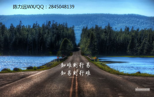 陳力遠(yuǎn)：8.21期貨現(xiàn)貨黃金原油走勢分析及操作建議