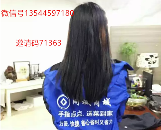 QQ截圖20170820200553_副本