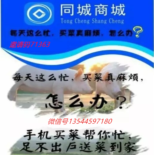 QQ截圖20170820201506_副本