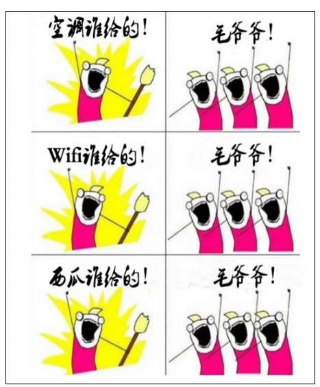 小諸葛金服：七夕壕氣送現(xiàn)金！你敢來，我就送！