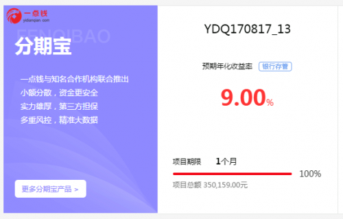 圖片2.png