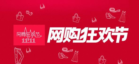當(dāng)紅“新零售”是不是被利用了？