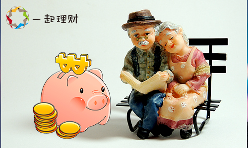 養(yǎng)老金入市，宜貸網(wǎng)、一起理財、口袋理財讓你晚年無憂