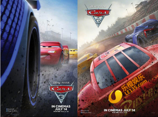 《賽車總動(dòng)員3》熱映 樂橙邀超級(jí)合伙人極速娛樂賺金