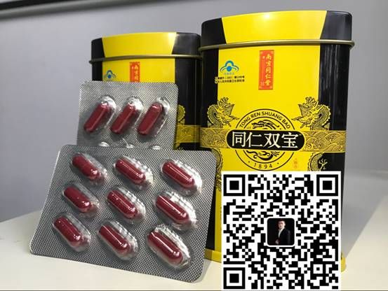 微商新手應(yīng)該怎么做好微商？這些你必須知道。