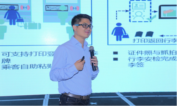 平安科技分享金融科技前沿成果及應(yīng)用，賦能中國金融業(yè)轉(zhuǎn)型發(fā)展