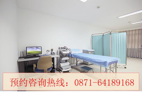 云南省老干部醫(yī)院體檢幾點(diǎn)開始 