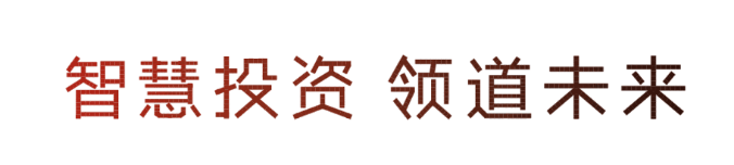 華領(lǐng)集團(tuán)董事長孫祺：用企業(yè)價(jià)值觀去肩負(fù)社會責(zé)任