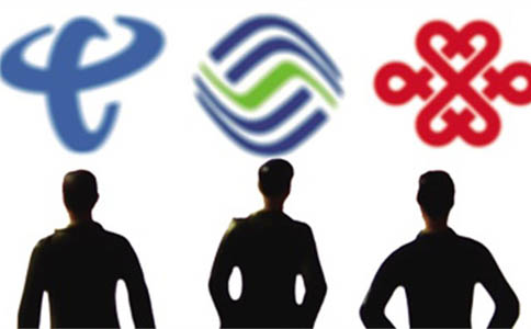 三大運(yùn)營(yíng)商日均賺4.29億 宜人貸、你我貸、極光金融收益高