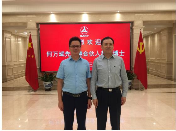 何萬斌三一開講，首提“互聯(lián)網(wǎng)+工業(yè)化思維”