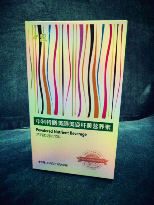 中科特膳培訓(xùn)基地?團(tuán)隊創(chuàng)始人梅姐一對一培訓(xùn)