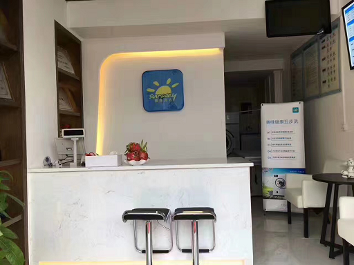 賽維干洗，降低干洗店加盟投資風(fēng)險(xiǎn)