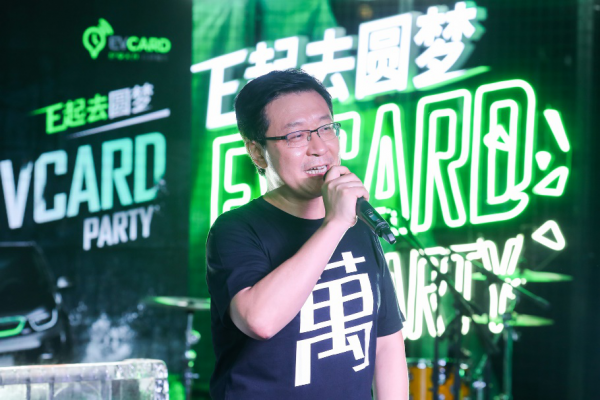 共享汽車行業(yè)巨頭，EVCARD肩負(fù)重任前行