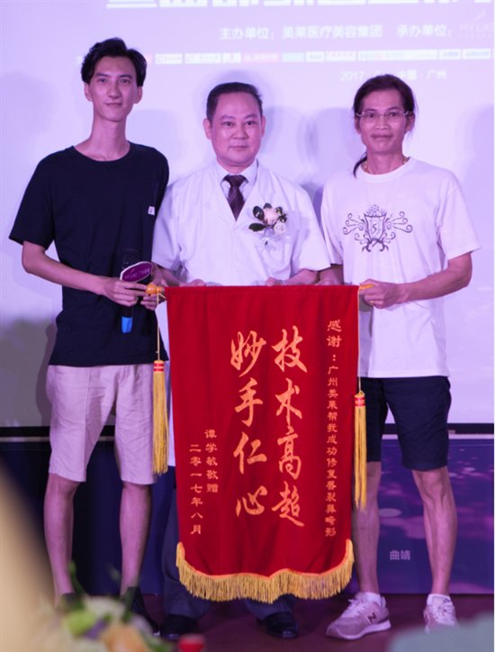 廣州美萊達拉斯生態(tài)美鼻技術(shù)挽救了唇裂鼻畸形20年的廣州小帥哥