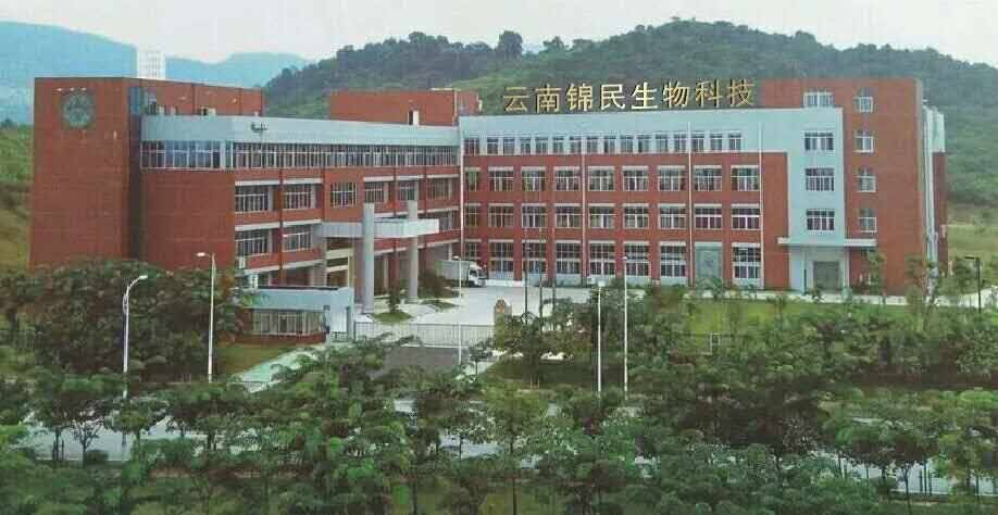 聚客顛覆傳統(tǒng)消費模式、共建和諧社會