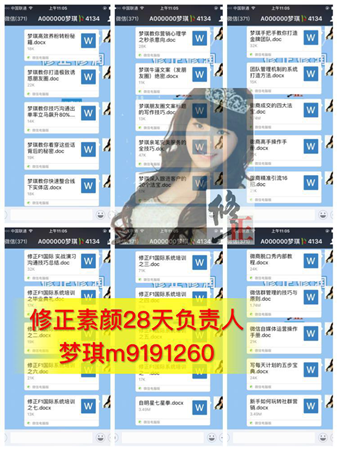 圖片4.png