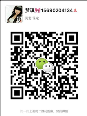 圖片7.png