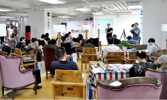 易通貸舉辦第三屆投資者見面會 追求極致用戶體驗(yàn)