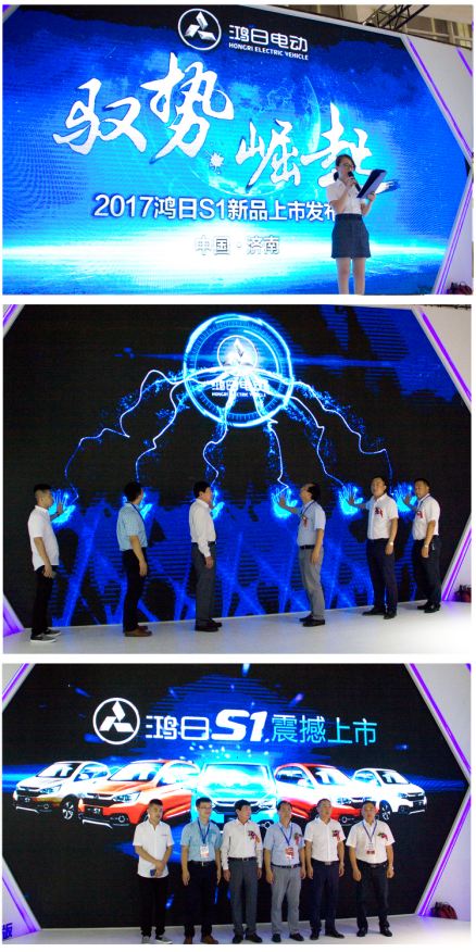 車展還能這么玩？低速電動汽車終于和國際接軌了