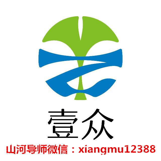 壹眾舍得以迅雷不及掩耳之勢(shì)席卷全球