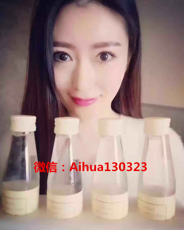 輕氧輕燕燕窩效果好不好？官方創(chuàng)始人是誰？
