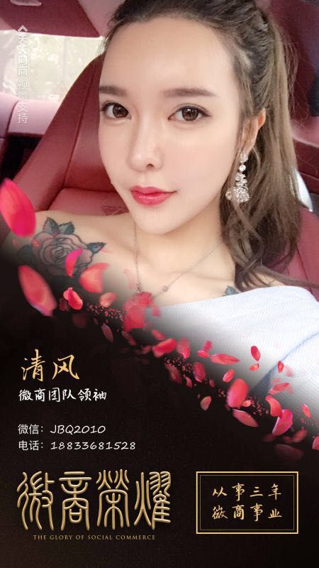 南京同仁堂同仁雙寶多少錢一療程？用多久見效果？ 