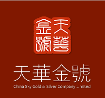 彪悍交易量成就了互聯(lián)網(wǎng)金融界蓬勃發(fā)展的天華金號(hào)