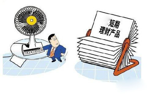 短期理財(cái)哪家強(qiáng)？天達(dá)金融、余額寶、悟空理財(cái)