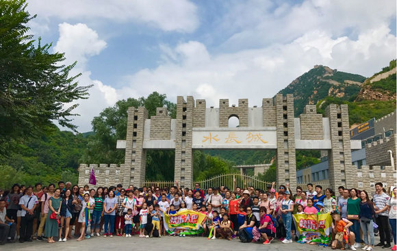 同程再推百旅會(huì)專(zhuān)享線，助力懷柔“極致酷爽”清涼狂歡節(jié)