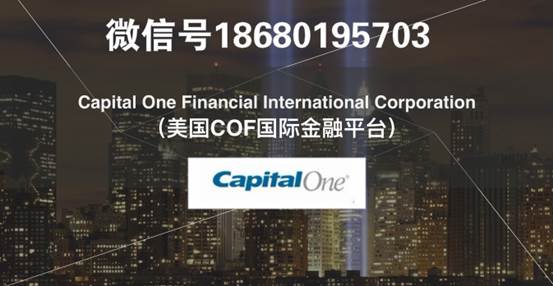 COF拆分盤這是一個(gè)每天有大量會(huì)員加入的平臺(tái)