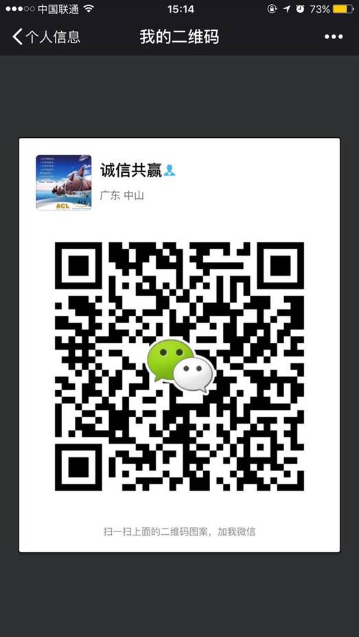 COF拆分盤是什么，為什么這么多人都加入了
