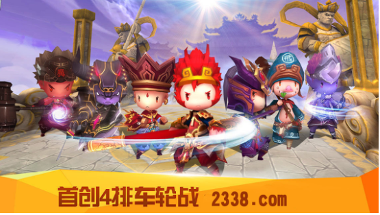 澳門新葡京官網(wǎng)首創(chuàng)《齊天大圣》新操作