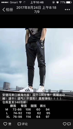 圖片30.png