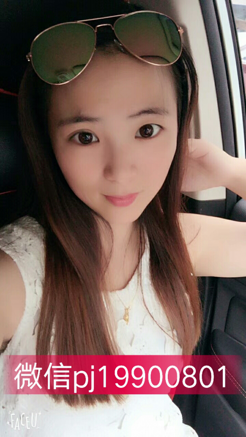 微信圖片_20170830210005.jpg