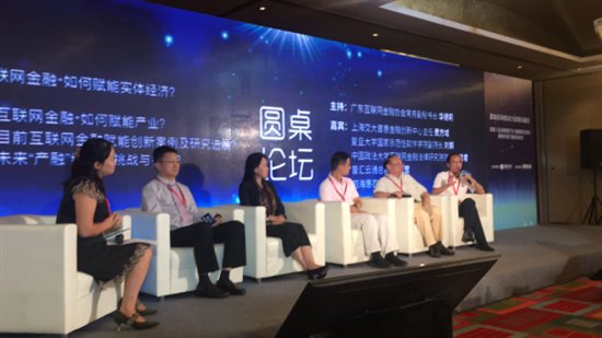 普匯云通總裁董玉贊參加《盈燦咨詢(xún)驅(qū)動(dòng)力戰(zhàn)略溝通會(huì)》