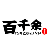 “百千余”酸菜魚(yú)加盟，打造快餐行業(yè)新標(biāo)桿